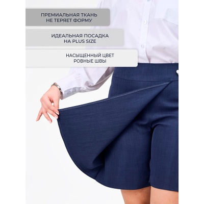 Шорты юбка школьные для девочки Синяя Мода W4816-G39 синие 3