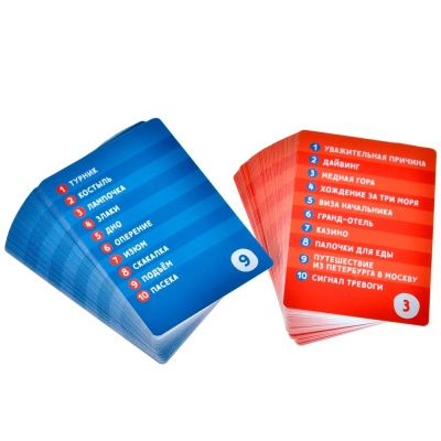 Настольная игра Воображарий Hobby World 915845