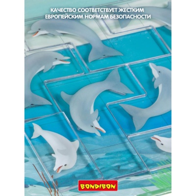 Настольная игра Дельфинчики Bondibon ВВ4675