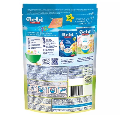 Каша безмолочная овсяная 200 грамм Bebi Premium 87022 2