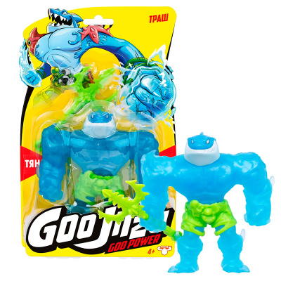 Игровой набор Траш Гу Пауэр GooJitZu 74664 3