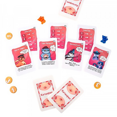 Игра детская настольная Котодром Dream Makers 2422С