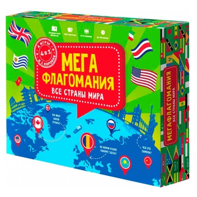 Игра настольная Мегафлагомания 200 карточек Геодом 4607177458427