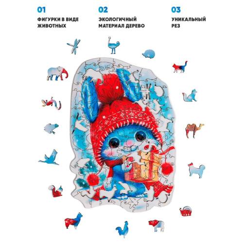 Деревянный пазл Collection Animation Новогодний Кролик 140 деталей Melograno MPZCA27-M фото 3