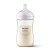 Бутылочка для кормления Natural Response 260 мл Philips Avent SCY903/01