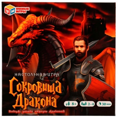Настольная игра Сокровища дракона Умка 4680107941619