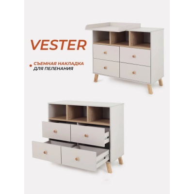 Комод пеленальный Rant Vester 1000/4 Crystal Beige 02