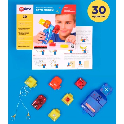 Электронный конструктор Логи Блоки 30 проектов On time 70021 3
