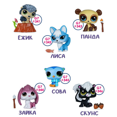 Игровой набор Littlest Pet Shop Сюжет Посиделка у костра Hasbro LPS 00692_LPS 3