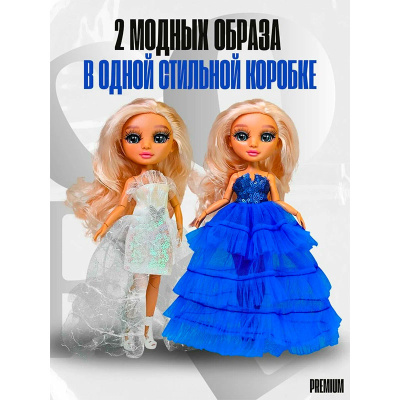 Кукла Glam Core Анна Funky Toys GC25026