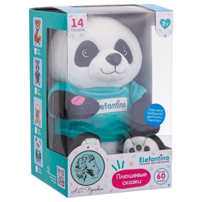 Музыкальная мягкая игрушка Панда 25 см Elefantino IT109510 02