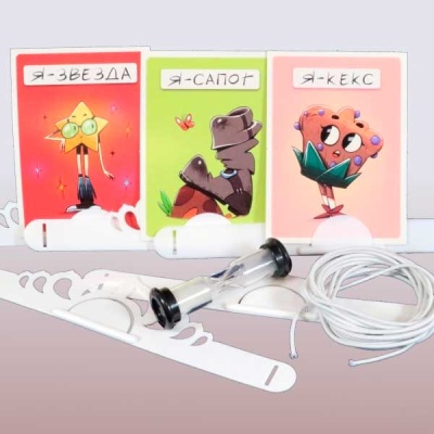 Игра настольная Тарантинки Десятое королевство 02717