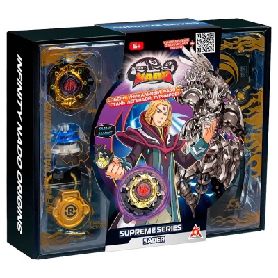 Волчок Суприм Saber Воздушная сабля Infiniti Nado 68705 5