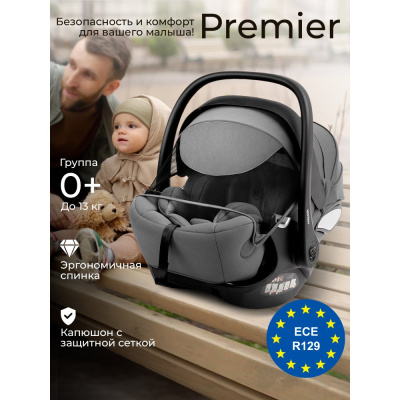 Автокресло Sweet Baby Premier WG06 Pro Grey 02