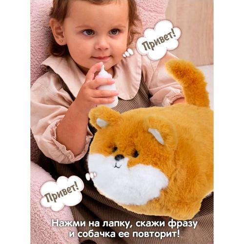 Интерактивная мягкая игрушка Собачка Veld Co 133642 фото 3