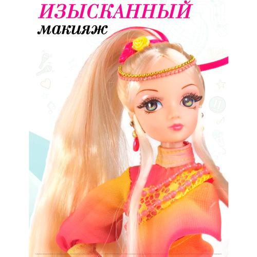 Кукла Латина серия Школа танцев 28 см Sonya Rose SRDN003 фото 3