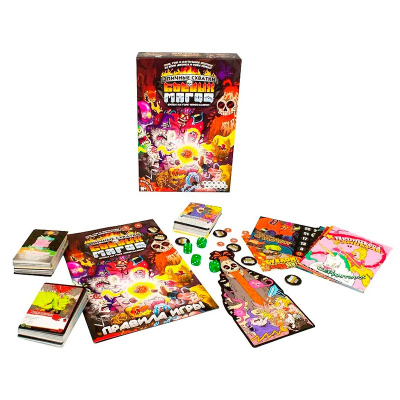 Настольная игра Эпичные схватки боевых магов: Битва на горе Черепламени Hobby World 915300 2