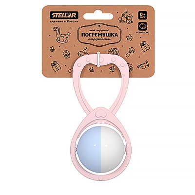 Погремушка Маракасик Stellar 02187