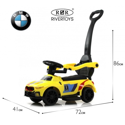 Детский толокар RiverToys F003FF-P жёлтый