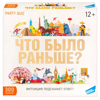 Игра настольная Что было раньше Dream Makers 2107C