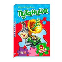 Книжка пазл со стихами Путаница Ranok М214002Р