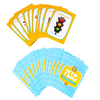 Игра настольная Тарантинки Чёто Тама Актив time Десятое Королевство 04355