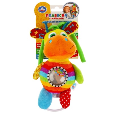 Подвеска музыкальная Веселый жирафик Умка RM-G3