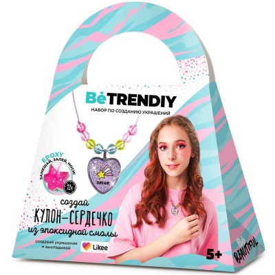 Набор для создания украшений Be TrenDIY Кулон-Сердечко Волшебный мир В001Y 03