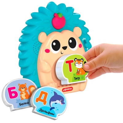 Музыкальная развивающая игрушка Говорящий Ёжик Зооазбука Азбукварик