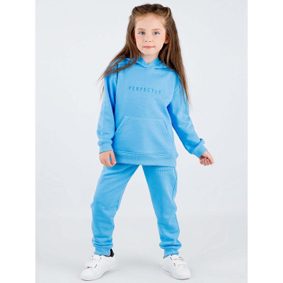 Спортивный костюм демисезонный DMB 9445/9446