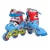 Ролики Hot Wheels колеса со светом XS 26-29р Navigator Т20203 Ролики Hot Wheels колеса со светом XS 26-29р Navigator Т20203