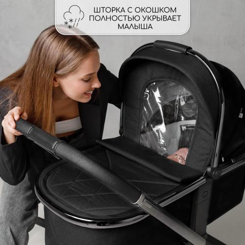 Коляска 2 в 1 Amarobaby Motus чёрный фото 3