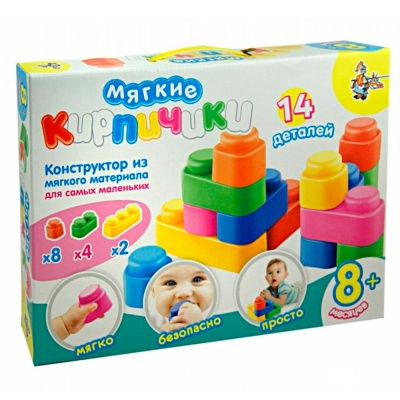 Конструктор из мягкого материала для самых маленьких 01584 Мягкие кирпичики 14 дет