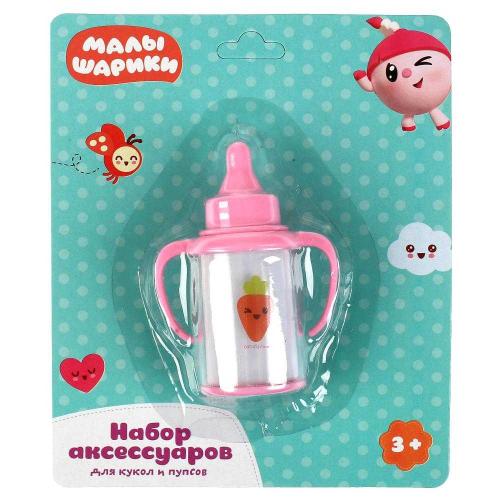 Поильник для пупса Малышарики Карапуз A1793402-ML-RU фото 3