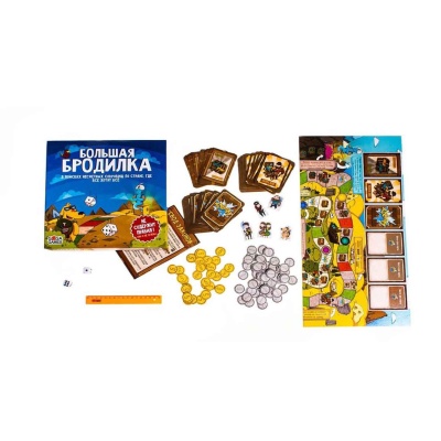 Настольная игра Большая бродилка Gaga Games 66033 3
