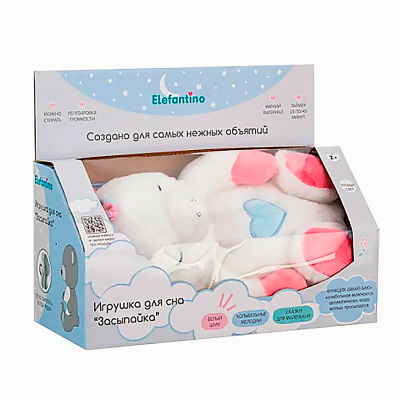 Игрушка для сна Засыпайка 30 см колыбельные мелодии сказки Elefantino IT110796