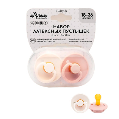 Набор латексных пустышек 2 шт в контейнере от 18 мес Miyoumi S0001/216+244/18+ 1
