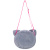 Детская сумка Котик Fancy BAG9 Детская сумка Котик Fancy BAG9