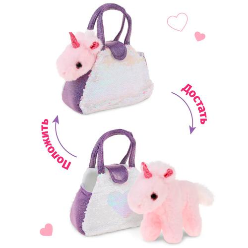 Мягкая игрушка Единорог 18 см в сумочке с пайетками Fluffy Family 682237 фото 3