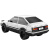 Конструктор Trueno Фудживары Cada C55018W