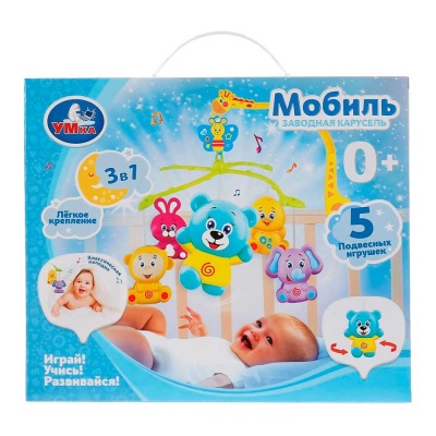 Заводная карусель на кроватку Умка B1469014-R-D1