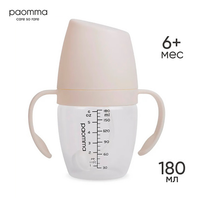 Поильник непроливайка с носиком Paomma PBH112 2