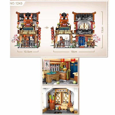 Конструктор Конюшня 997 деталей Loz 1243_MK 3