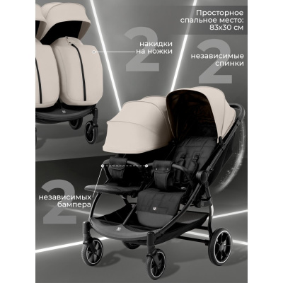 Коляска прогулочная для двойни Sweet Baby Donna Gray 05