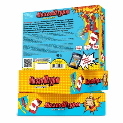 Настольная игра МозгоШтурм Десятое Королевство 04828