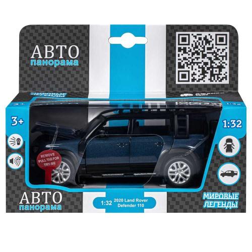Коллекционная машинка Land Rover Defender 110 Автопанорама JB1251534 фото 8
