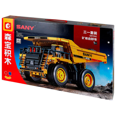 Конструктор пластиковый Карьерный самосвал iM.Master 712023SM 3