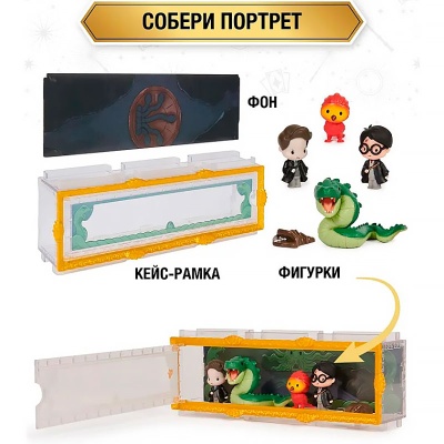 Набор фигурок Гарри Поттер Битва в тайной комнате 5 штук Spin Master 43655 3