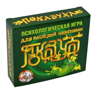 Настольная игра Показуха Десятое королевство 02816 2