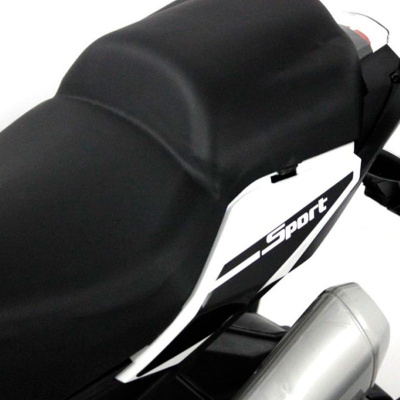  Детский электротрицикл RiverToys Z333ZZ белый
